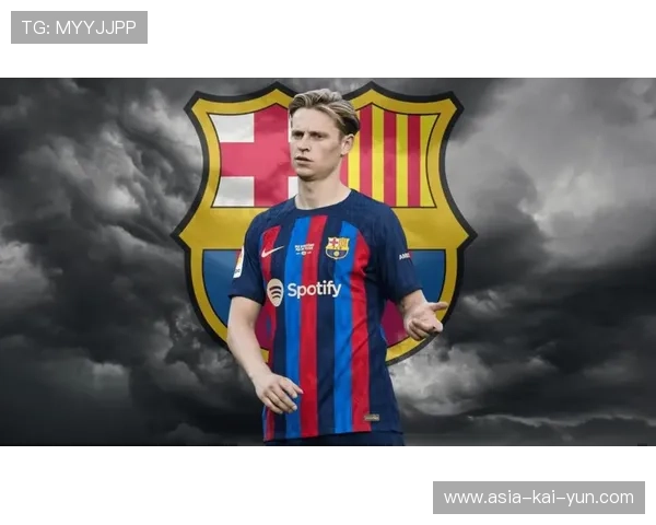 德容腹股沟不适缺席比赛，无碍出战马竞